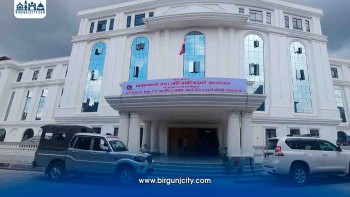 प्रधानमन्त्री राहत कोषमा सहयोग आउने क्रम जारी