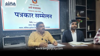 आम्दानी लक्ष्यभन्दा निकै कम, मधेस प्रदेशमा विकास योजनामा असर पर्ने जोखिम