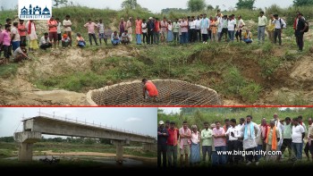 सांसद कानुको पहलपछि पर्साकाे एकटाङ्गास्थित तिलावे पुल १५ वर्षपछि निर्माण सुरु, बालेन सरकारकाे डरले ठेक्केदार सक्रिय (तस्बिर सहित)