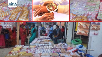 तराई–मधेसमा राखी पर्वको रौनक: सम्बन्ध र समर्पणको उत्सव