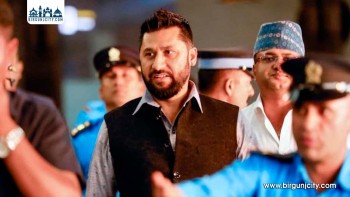 महाधिवेशन भएको एक महिनापछि पदाधिकारी मनोनीत गर्दै रास्वपा