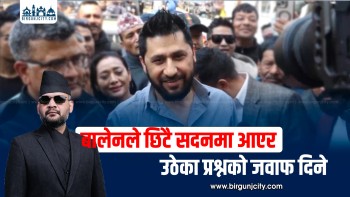 प्रधानमन्त्री छिटै सदनमा आएर प्रश्नको जवाफ दिने : रास्वपा सभापति रवि लामिछाने