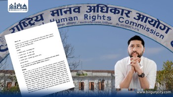 मानवअधिकार आयोगको प्रतिवेदन : रवि लामिछानेलाई कारबाहीको सिफारिस छैन