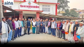 घरमै पासपोर्ट पुग्ने भएपछि सेवाग्राहीलाई ठूलो राहत