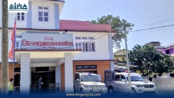 भोटेकोशी बाढीपछि रौतहटका १४ जना अझै सम्पर्कविहीन, ६ जना परिवारको सम्पर्कमा