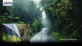 आज यी पाँच प्रदेशमा चट्याङ्गसहित वर्षाको सम्भावना