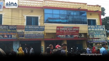 ५ दशकदेखि कब्जा गरिएको सरकारी जग्गा खाली गराउने प्रक्रिया सुरु