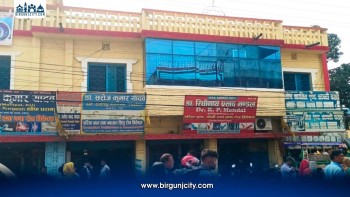 सरकारी जग्गा अतिक्रमण हटाउन अदालतको आदेश कुर्दै राजविराज नगरपालिका