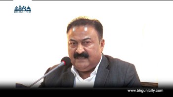 पूर्वमन्त्री राजकुमार गुप्ता ५० लाख धरौटी बुझाएर रिहा हुँदै