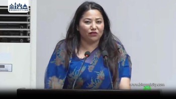 रामकुमारी झाँक्रीको सरकारलाई प्रश्न: भदौ २४ घटनाको छानबिन कहिले ?