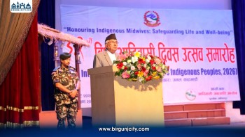 राज्यको निर्णायक तहमा आदिवासीको अर्थपूर्ण सहभागिता सुनिश्चित गर्नु सरकारको दायित्व : राष्ट्रपति पौडेल