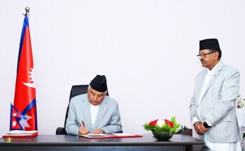 राष्ट्रपतिद्वारा संवैधानिक परिषद् सम्बन्धी अध्यादेश जारी, अब संसदमा पेश गरिने