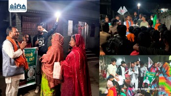 सुखचैना र पटेलनगरमा उज्यालो नेपाल पार्टीको रात्रि घरदैलो कार्यक्रम सम्पन्न