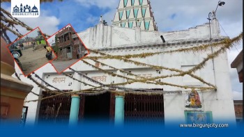 रामजानकी मन्दिरको सयौं बिघा जग्गा अतिक्रमणमा, हटाउनेतर्फ कलैया उपमहानगर मौन