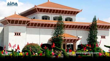 राष्ट्रियसभा सिट बाँडफाँटमा माओवादी बाहिरियो, एमाले–कांग्रेस–मधेशी दलबीच नयाँ समिकरण