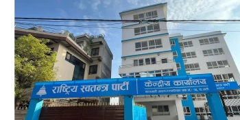 राष्ट्रिय स्वतन्त्र पार्टी  काे सचिवालय बैठक आइतबार बस्ने