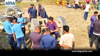 रौतहटमा ट्याक्टर दु'र्घटना, चालकको मृ'त्यु
