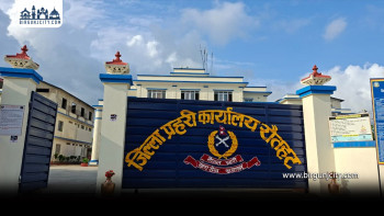 २५ रुपैयाँ जरिवानादेखि २ वर्ष कैदसम्मका सजाय भोग्नुपर्ने ९ फरार प्रतिवादी पक्राउ