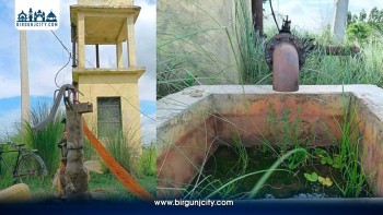 रौतहटमा करोडौँका डिप बोरिङ अलपत्र, किसान आफ्नै लगानीको सिँचाइमा निर्भर
