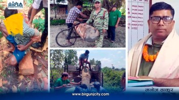 वन अतिक्रमण र तस्करी नियन्त्रणमा कडाइ, संरक्षणमा सक्रिय बन्दै रौतहट वन कार्यालय