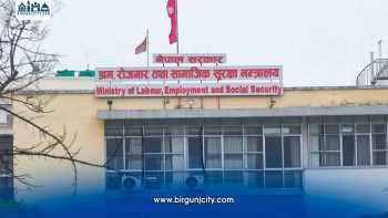 नेपाल–मलेसिया श्रमिक भर्ना विवादमा स्वास्थ्य परीक्षण गर्ने व्यवसायी पक्राउ