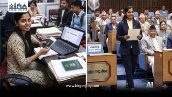 कन्सल्टेन्सीमा सामान्य जागीर खाँदाखाँदै देशकै कान्छी सांसद बनेकी जेनजी उमेरकी रुबीकुमारी कान्छी उपसभामुखमा यस्तो छ कन्सल्टेन्सीबाट संसदसम्मको प्रेरणादायी यात्रा