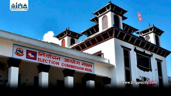 निर्वाचन आयोगले प्रतिनिधिसभा निर्वाचनका लागि आचारसंहिता आजदेखि लागू गर्यो