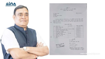 अनिल रुंगटाद्वारा पर्सा–१ निर्वाचन खर्च विवरण पेश, २१ लाख ५० हजार खर्च भएको उल्लेख