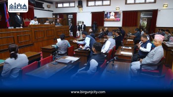 राष्ट्रियसभामा मन्त्रिपरिषद् कार्यभार र बजेट सिद्धान्तमाथि छलफल जारी