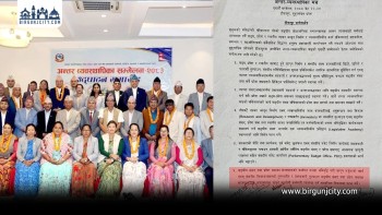 सभामुखहरूले सांसदलाई स्वकीय सचिव सुविधा मागे