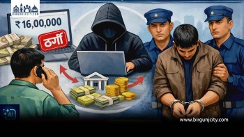 न्युजिल्यान्ड पठाइदिने बहानामा १६ लाख ठगी, एक पक्राउ