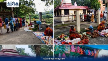 चारकोसे झाडीको बीचमा सहजनाथ धाम, धार्मिक पर्यटनको पर्खाइमा काँटघाट