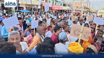 जनकपुरधाममा साहु–महाजनको प्रदर्शन, ९ बुँदे सहमति र मन्त्रिपरिषद्को निर्णय खारेज गर्न माग