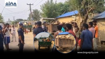 सर्वोच्च अदालतको अन्तिम फैसला कार्यान्वयन गर्न निजी जग्गा हडप्ने विरूद्ध डाेजर
