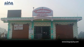 सखुवाप्रसौनीमा शैक्षिक सुधारअन्तर्गत २५ जना शिक्षकको दरबन्दी मिलान, शैक्षिक गुणस्तर सुधारमा जोड