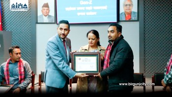 जेनजी आन्दोलनमा घाइते पत्रकारलाई सरकारद्वारा नगदसहित सम्मान