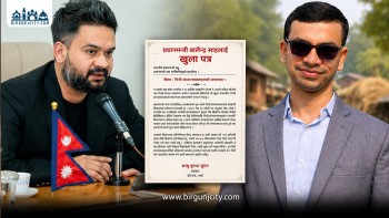 प्रधानमन्त्री बालेन शाहलाई श्रमजीवी पत्रकारकाे खुला पत्र