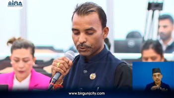 सांसद कर्णले संसदमा भने– महिलासँग २ हजार ५ सय मात्रै भएकाले भर्ना पाइनन्