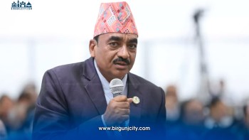 संसद्मा उठ्यो आइतबारको बिदा हटाउनुपर्ने माग