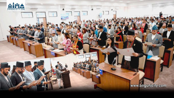 नवनिर्वाचित सांसदद्वारा शपथ ग्रहण सम्पन्न