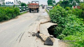 सामान्य वर्षामै सप्तरीमा हुलाकी सडक भासियो