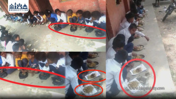 सप्तरीको विद्यालयमा दिवा खाजा व्यवस्थापनमा लापरबाही, विद्यार्थीलाई कापीको पन्ना र प्लास्टिकमा खाजा