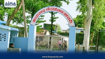 कारागारमा पाँच कैदीबन्दीद्वारा आत्मदाहको प्रयास, अवस्था नियन्त्रणमा