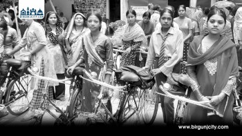 बालिका शिक्षामा सहयोग : विपन्न छात्रालाई साइकल वितरण कार्यक्रम सम्पन्न