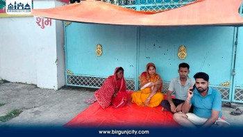 ऋण चुक्ता गरे पनि सहकारीले घर लिलामी गर्न थालेपछि परिवार धर्नामा
