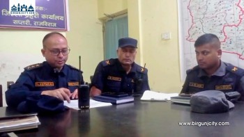 ९ महिनामा डेढ करोडभन्दा बढी राजस्व सङ्कलन