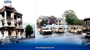 सरकारी भवनको पनि अब अनिवार्य बिमा हुने