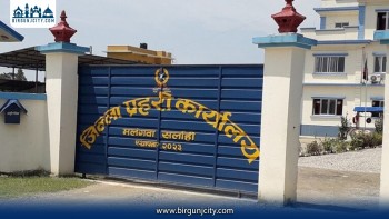 प्रहरी हिरासतमा रहेका व्यक्तिलाई छुटाइदिने भन्दै रकम असुल्ने व्यक्ति पक्राउ