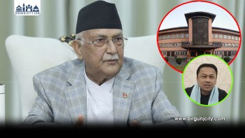 सर्वोच्चको आदेशप्रति ओली असन्तुष्ट: ‘कानून होइन, मान्छे–पार्टी हेरेर फैसला गर्ने प्रवृत्ति बढ्यो