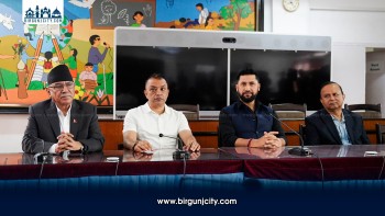 सुनसरी घटनामा सद्भाव र सहिष्णुता कायम गर्न संयुक्त अपिल जारी गर्ने सर्वदलीय बैठकको निर्णय